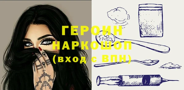 хмурый Михайловск