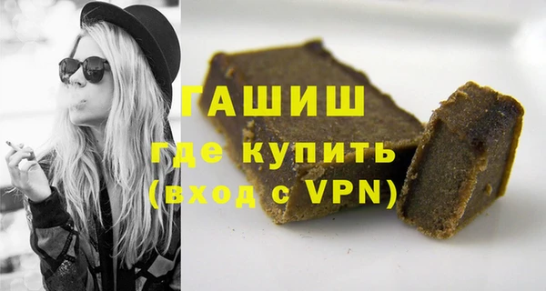 хмурый Михайловск