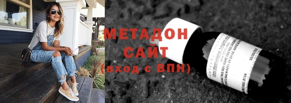 хмурый Михайловск