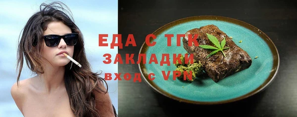 хмурый Михайловск