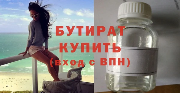 ешки Михайлов