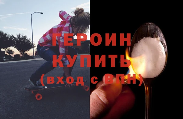 хмурый Михайловск