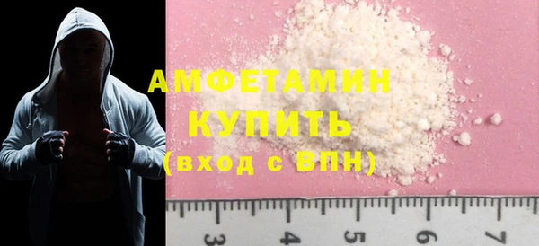 ешки Михайлов