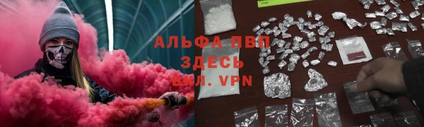 mix Нижний Тагил