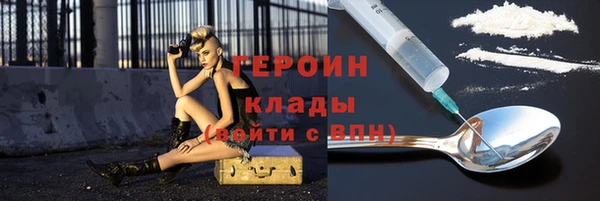 хмурый Михайловск