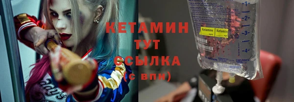 хмурый Михайловск
