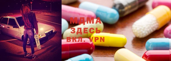 хмурый Михайловск
