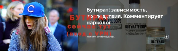 ешки Михайлов