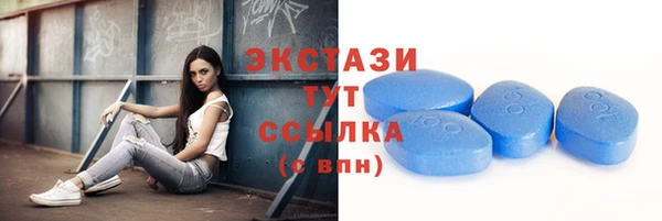 ешки Михайлов