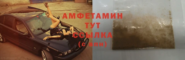 ешки Михайлов