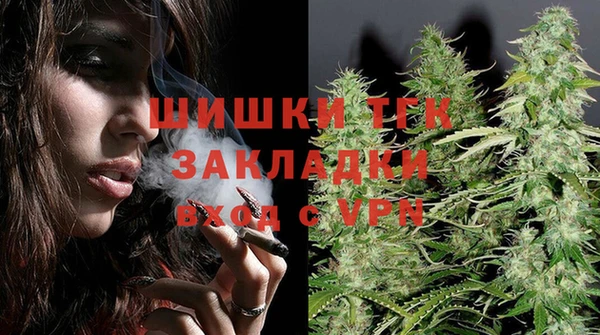 mdma Чита