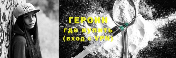 хмурый Михайловск