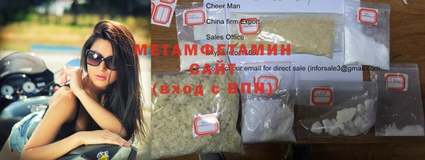 ешки Михайлов