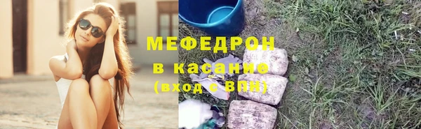 ешки Михайлов