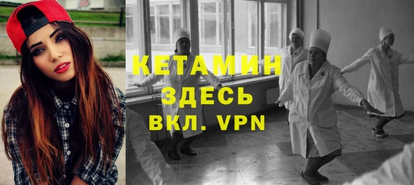хмурый Михайловск
