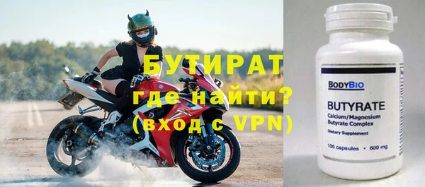 ешки Михайлов