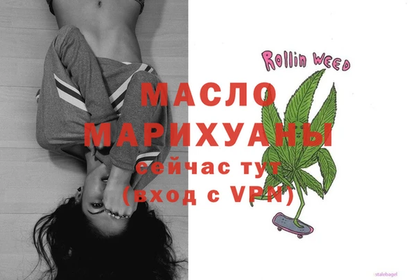 ешки Михайлов