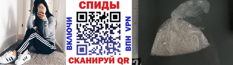 кракен ссылки Зверево МЕТАМФЕТАМИН пудра