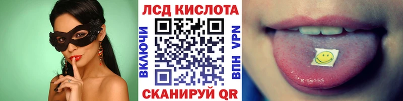 Марки NBOMe 1,5мг это официальный сайт Зверево