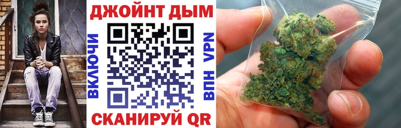 где купить наркоту  Зверево  Конопля MAZAR 